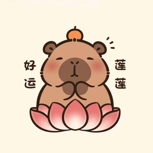 云言