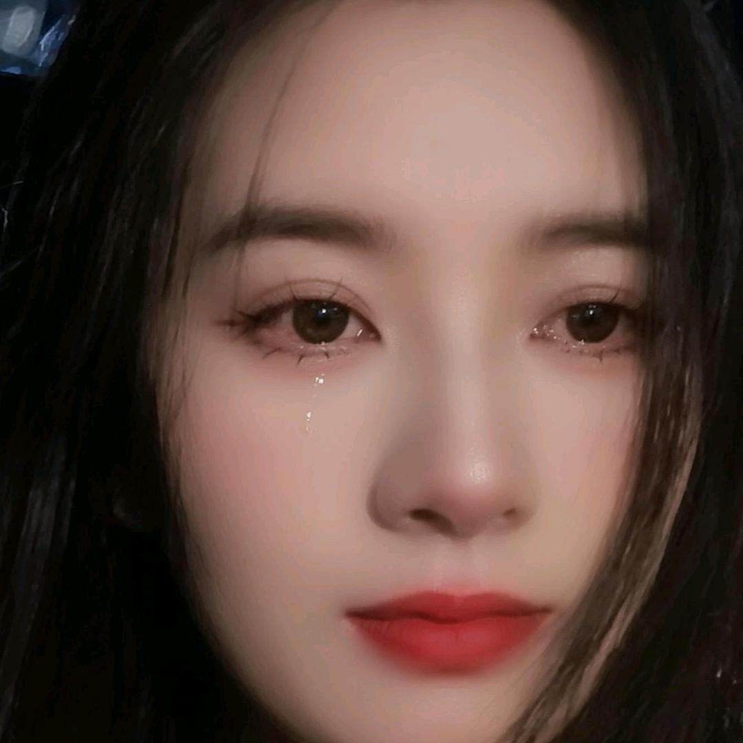 妍妍
