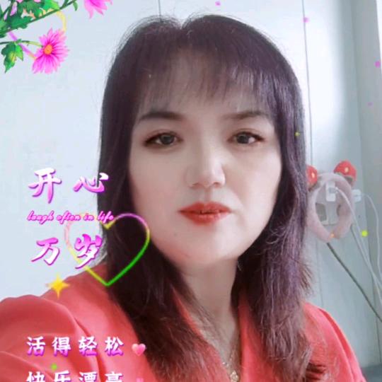 任翠兰