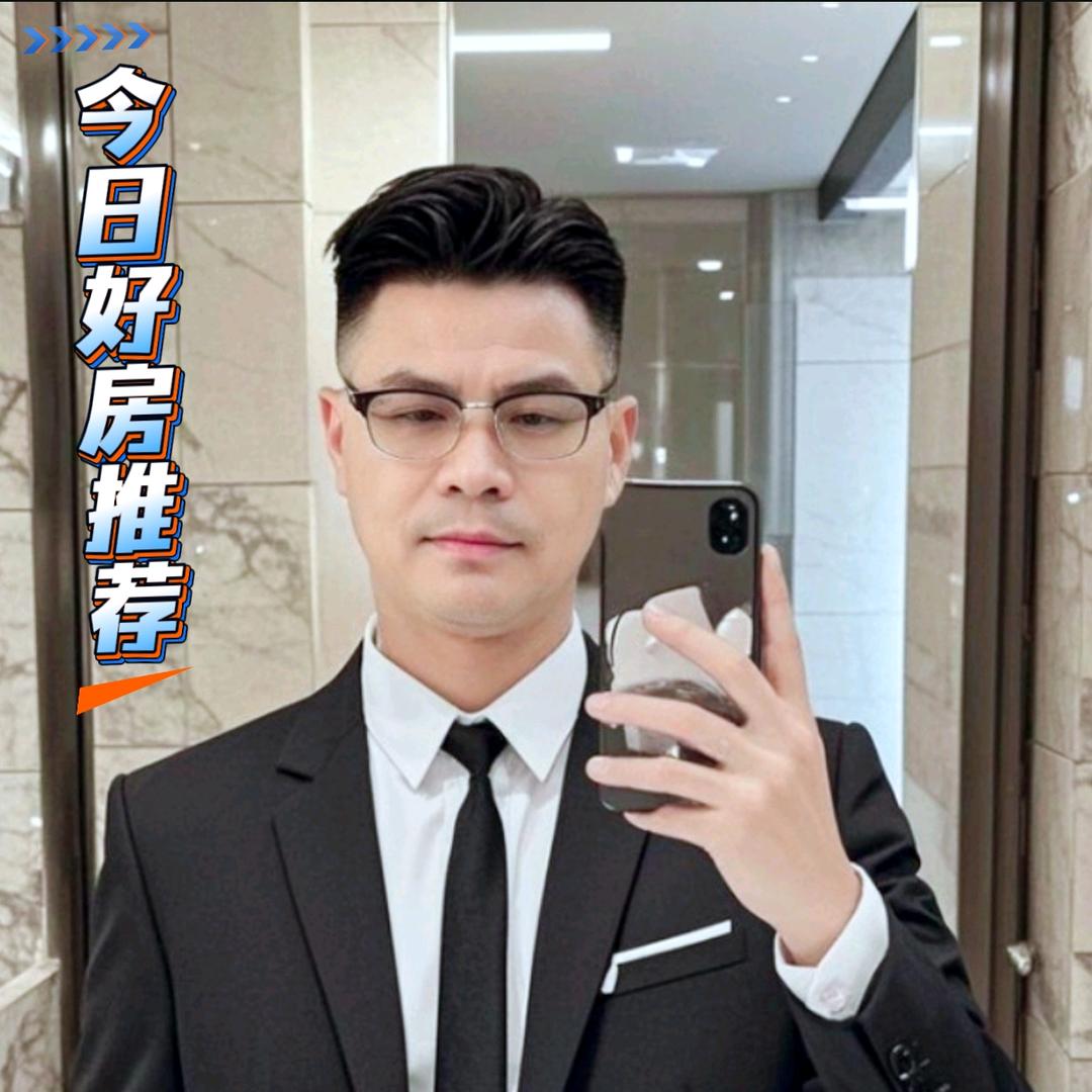南充明洪说房