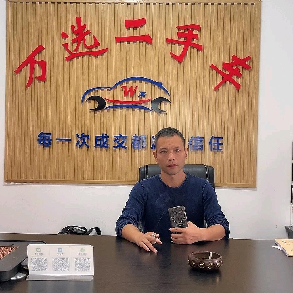 绍兴万选二手车【汪叔】