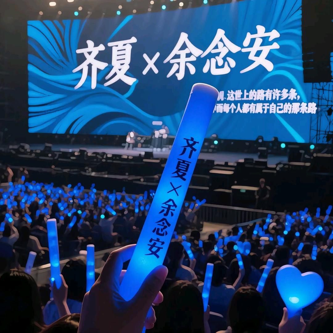 帐号已注销🍂o