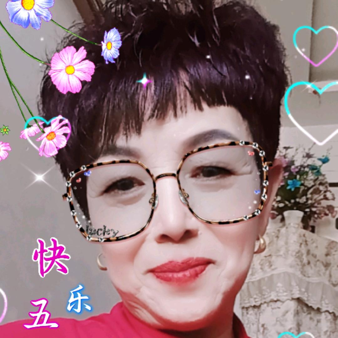 陈绳花