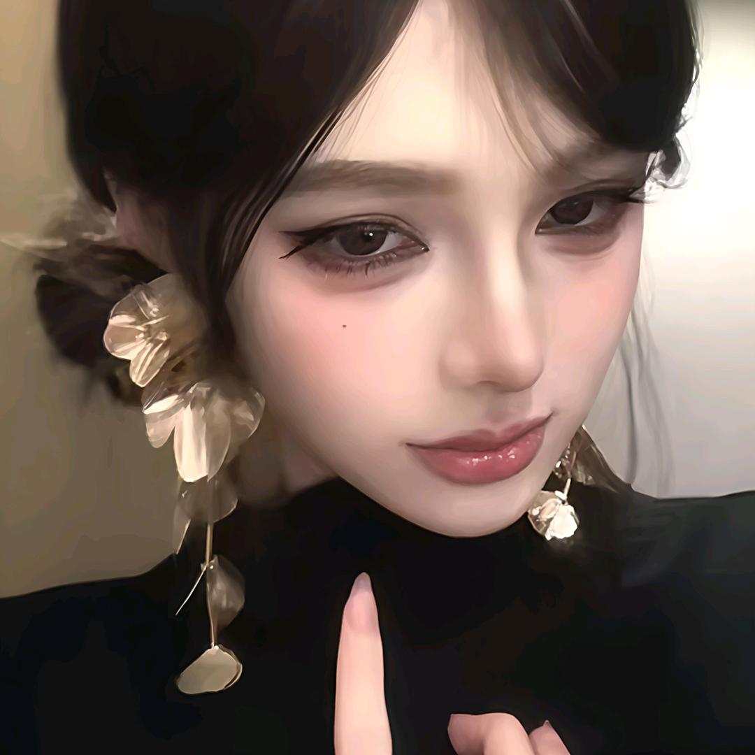 淡冷