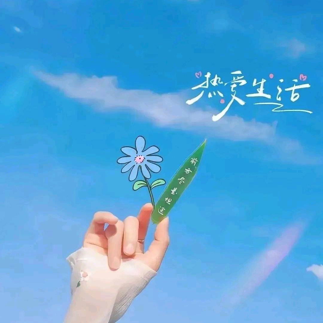 牛奶不加糖
