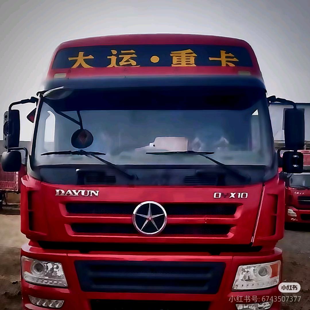 AAA-大运重卡谭师傅（只跑国道）