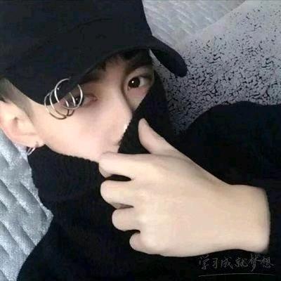 意难平