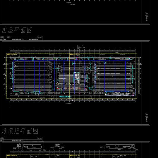 开心😁（电气工程师）