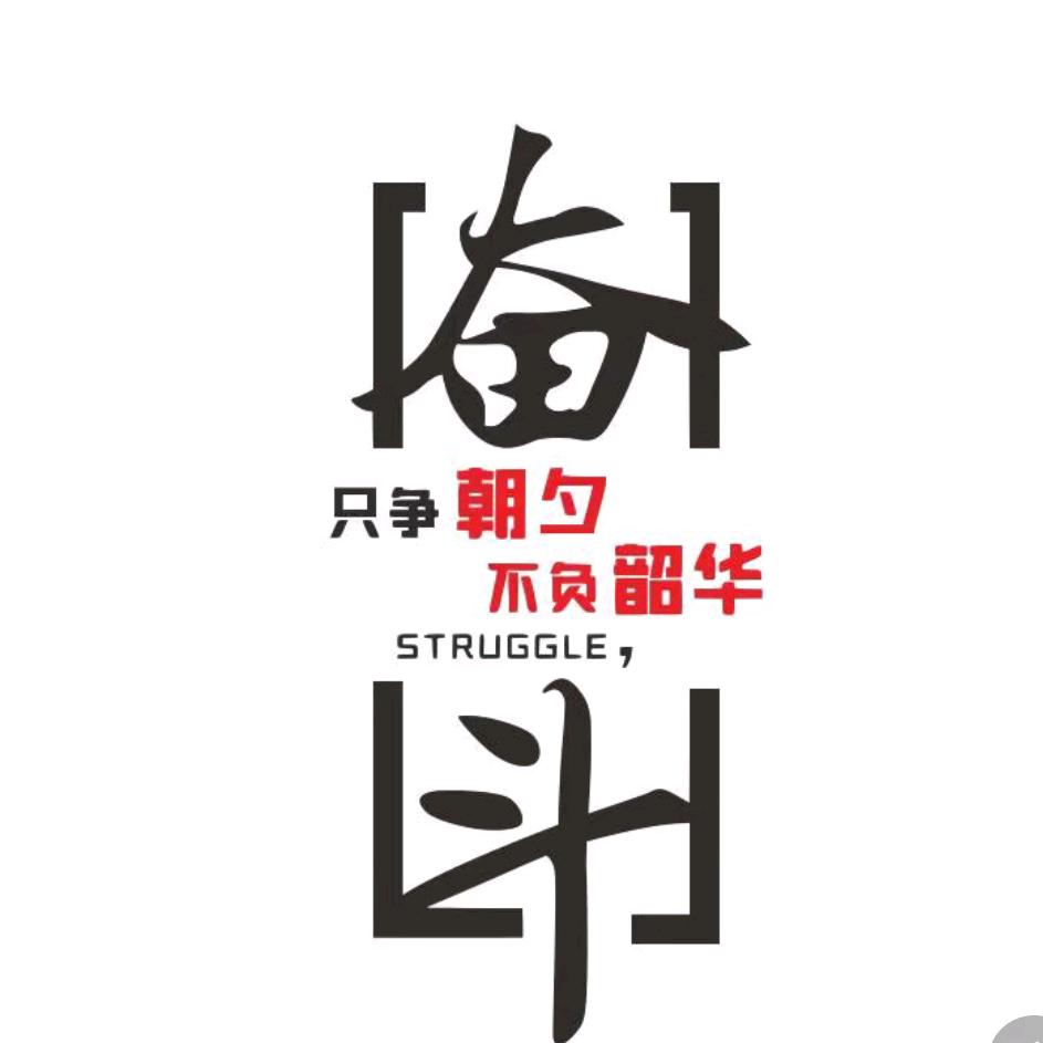 🚘雨博🚘韵潇🚘