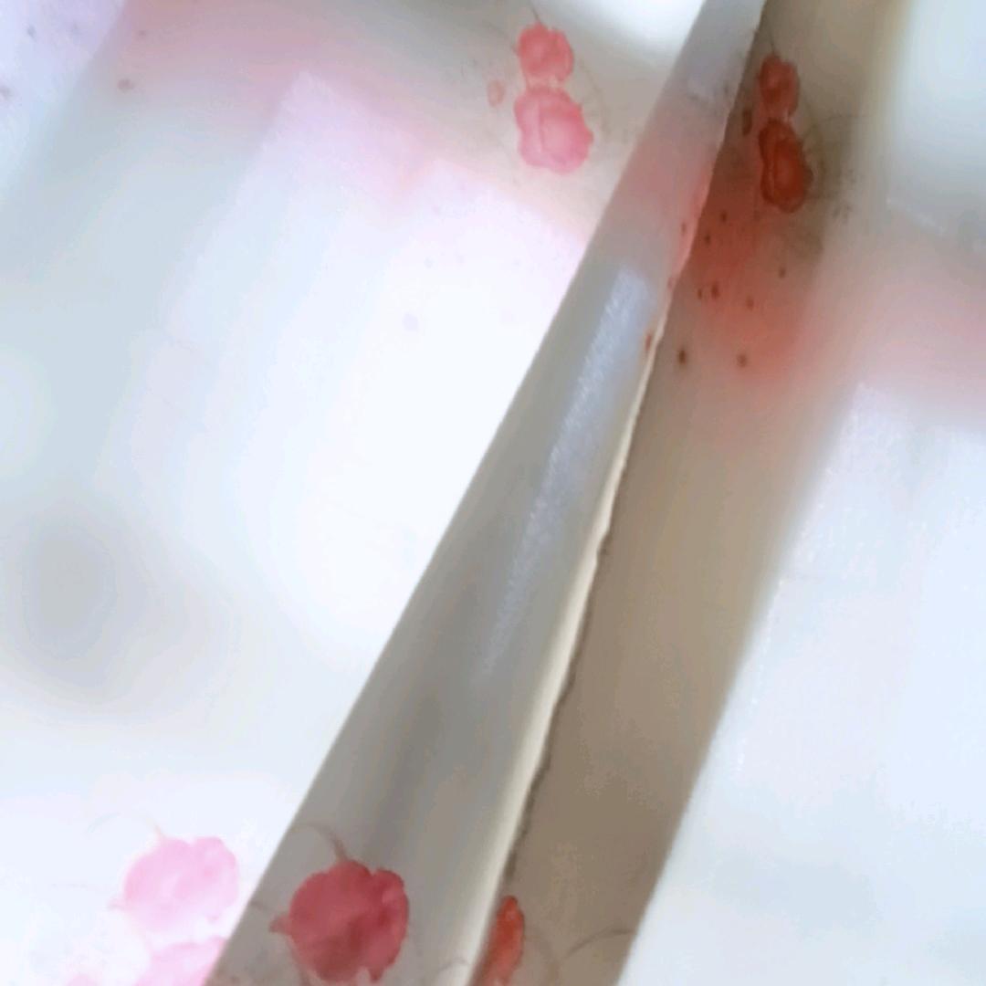家