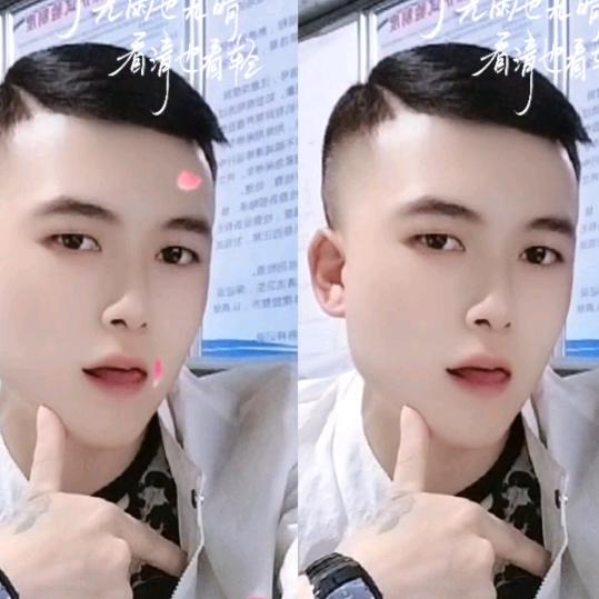 何海堂🐉蛇龙🐉🍺烈酒🌺敬余生