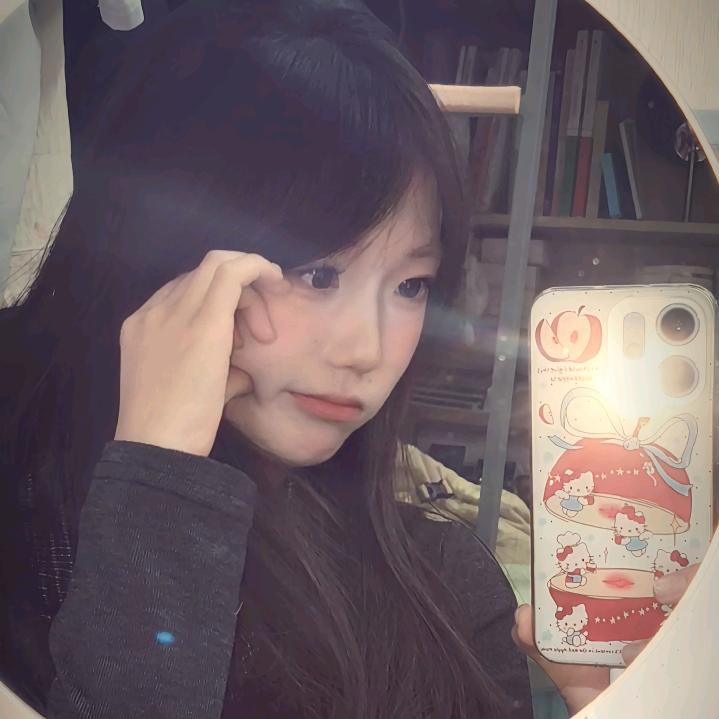 花楸