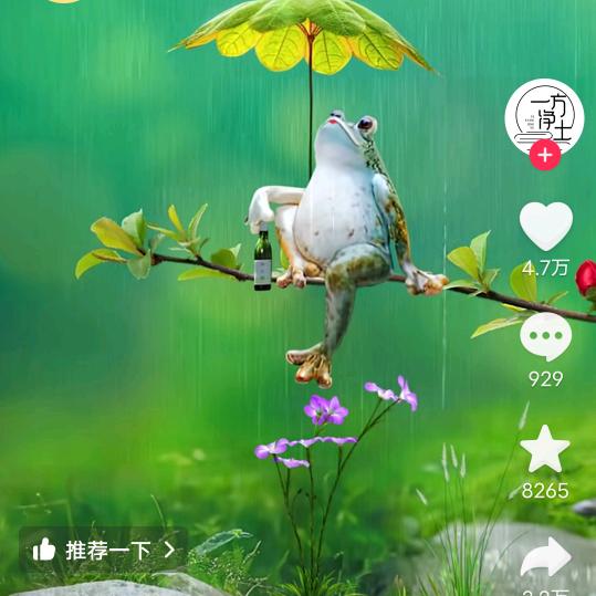 &★╭(╯如果爱还在╰)╮★&