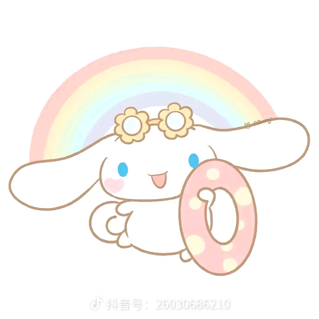 徐初晴