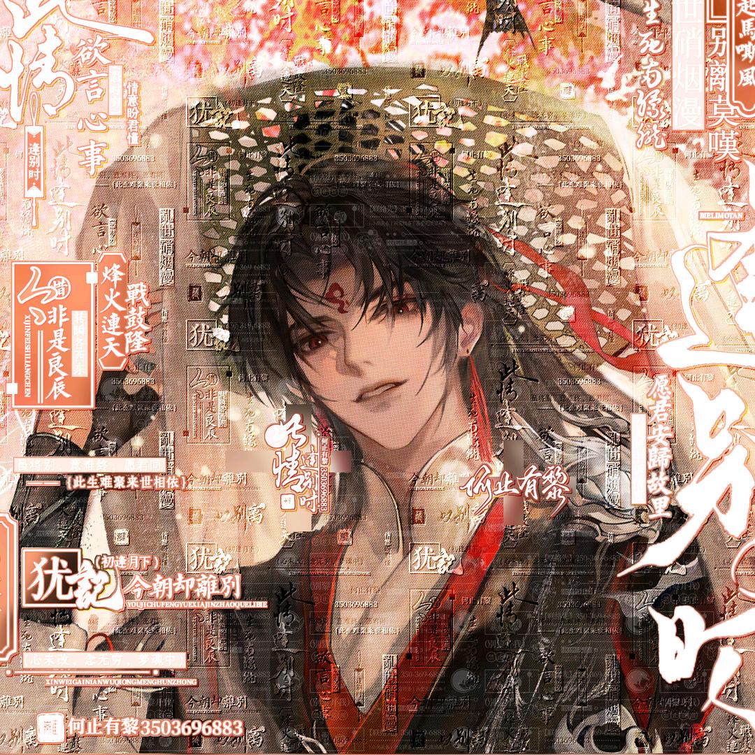 全概率