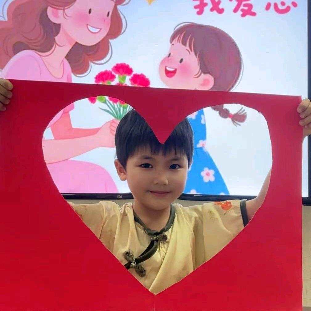 ༺࿈阮硬不吃࿈༻