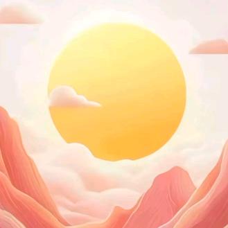 明天
