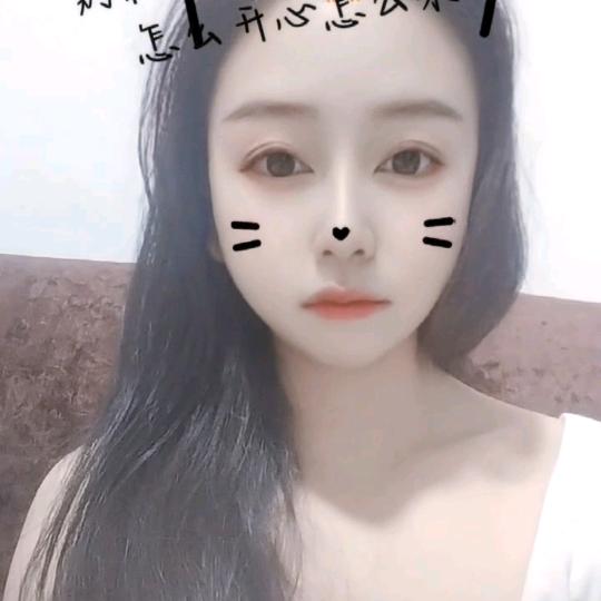 爱吴可爱