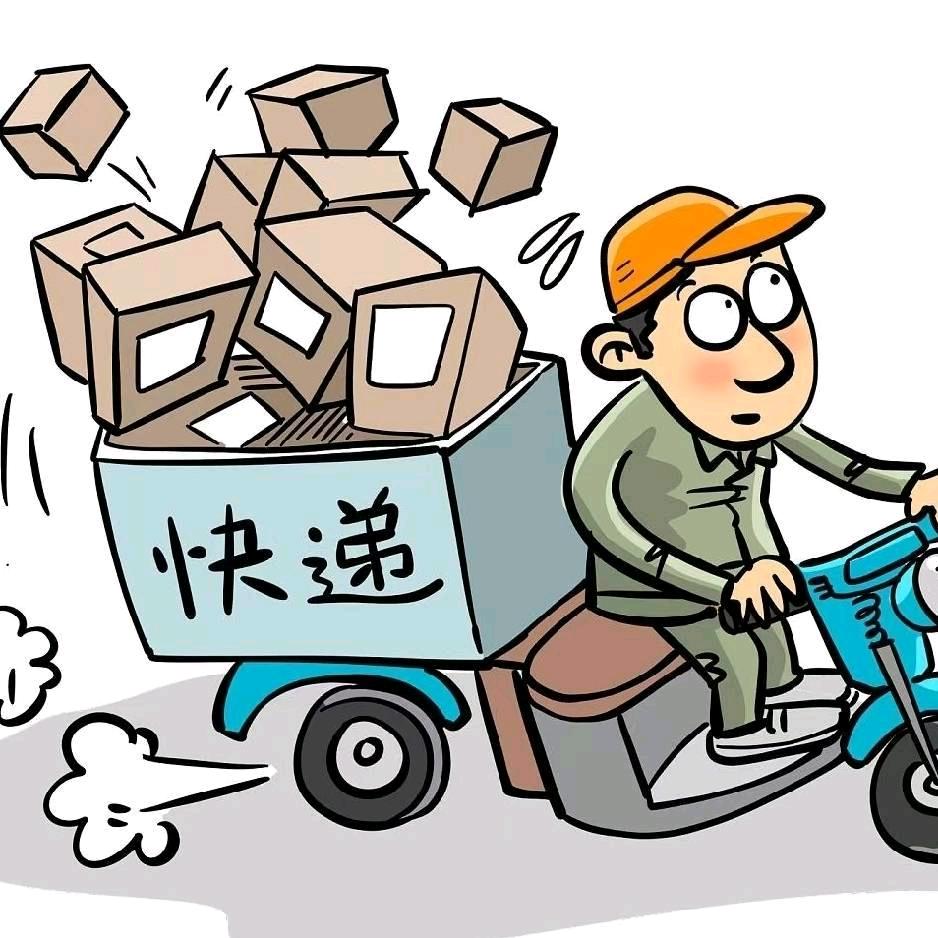 黄牛协会主席