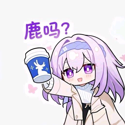 星野别离绪