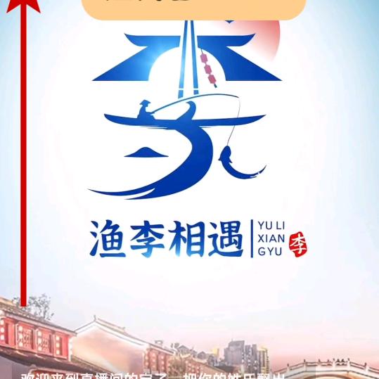 养殖★隔音设备