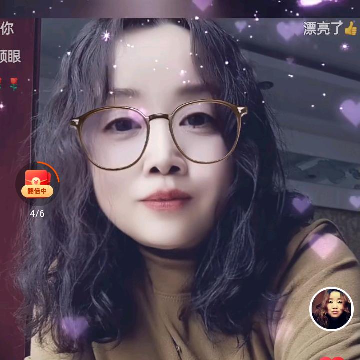石子儿
