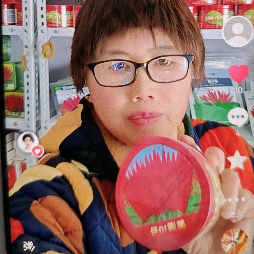 黄庄大桥春英农资店