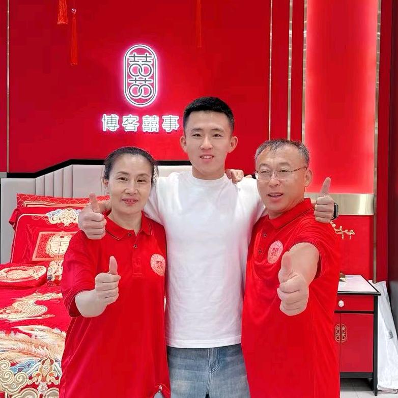 博客定制家纺琳姐