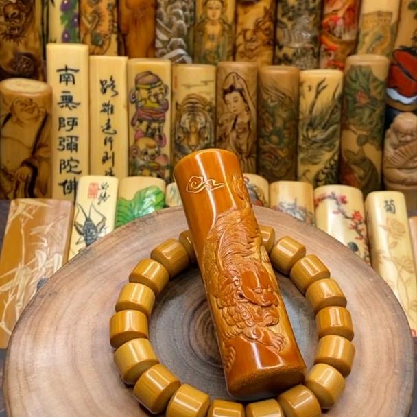 蛇年行大运