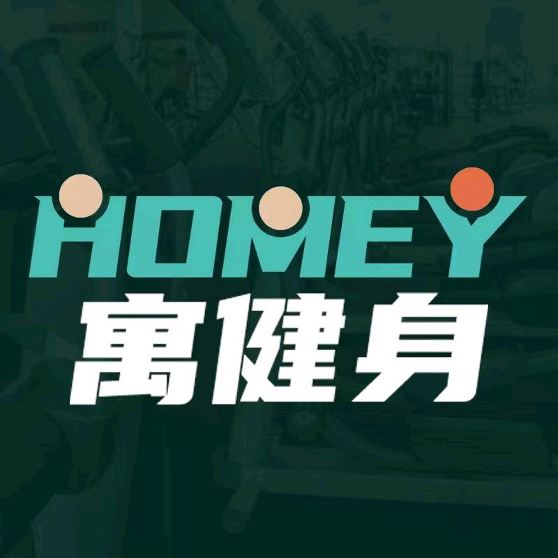 泉州海洋学院校内寓健身