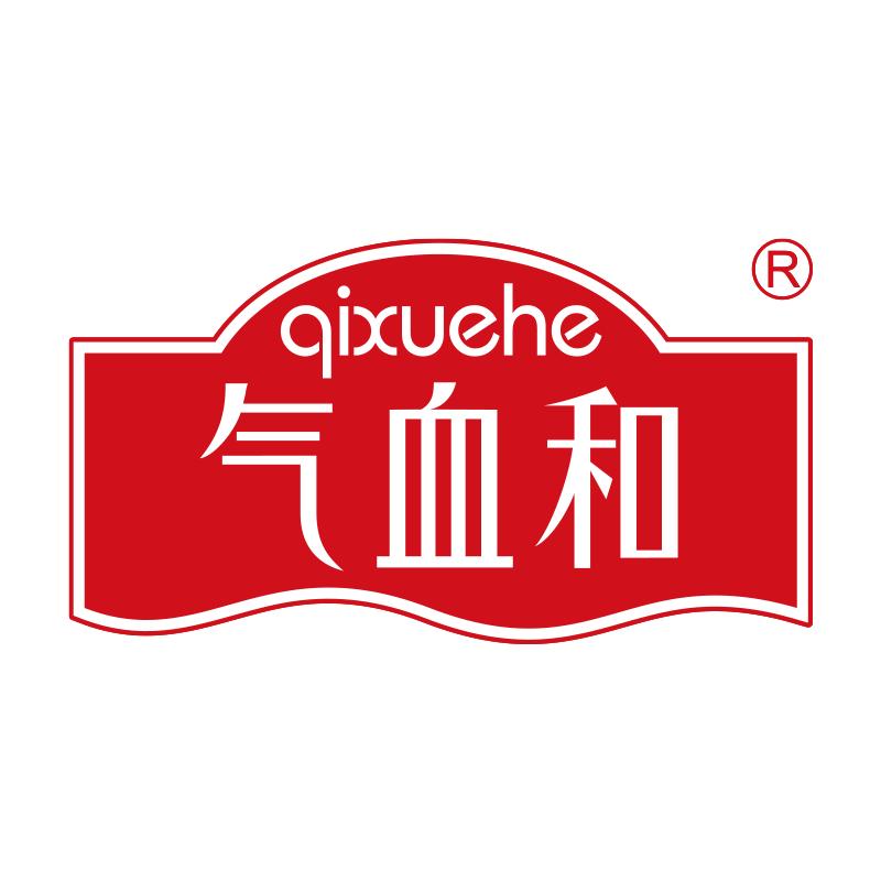 气血和官方旗舰店