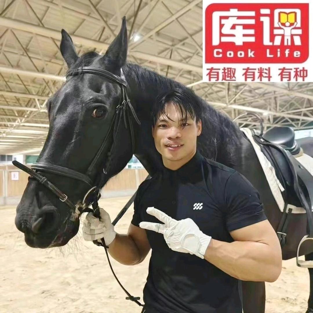 四川库课专升本