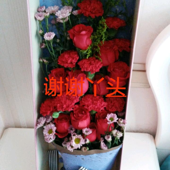 宝奶😏尧尧🌹