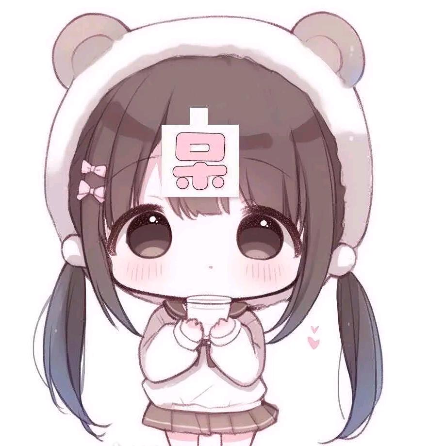 想呆就呆ʢ>🐽<ʡ