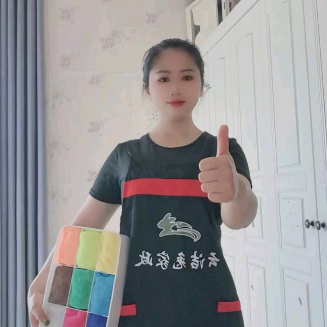 顺风顺水