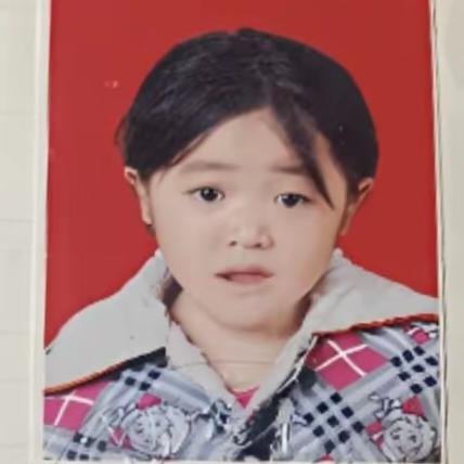 杏福