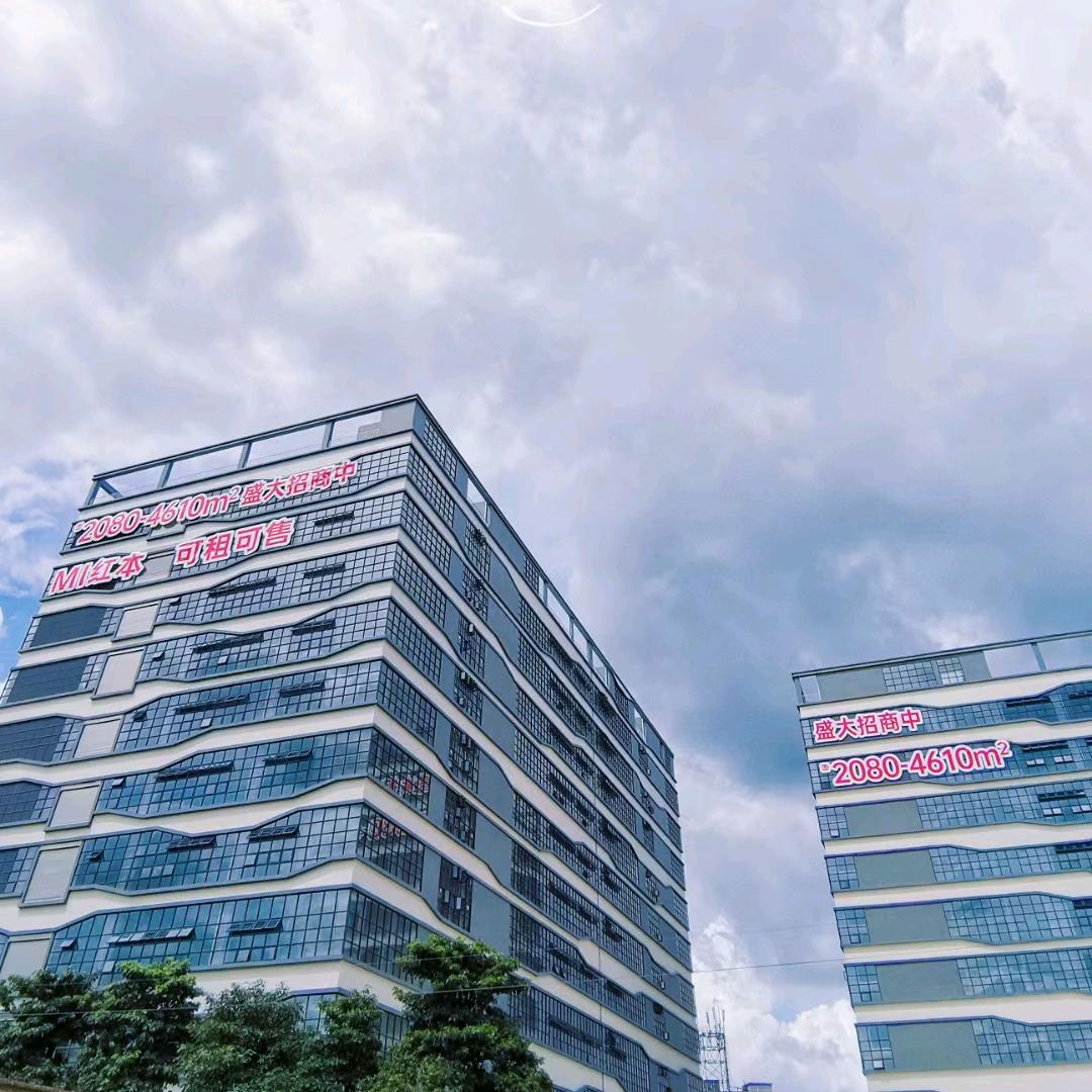 大王厂房（厂房出租出售）