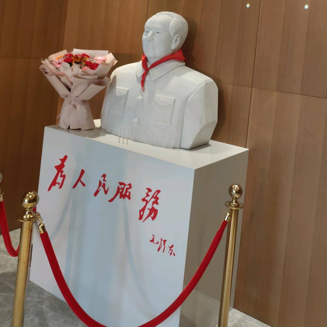 弓长先森