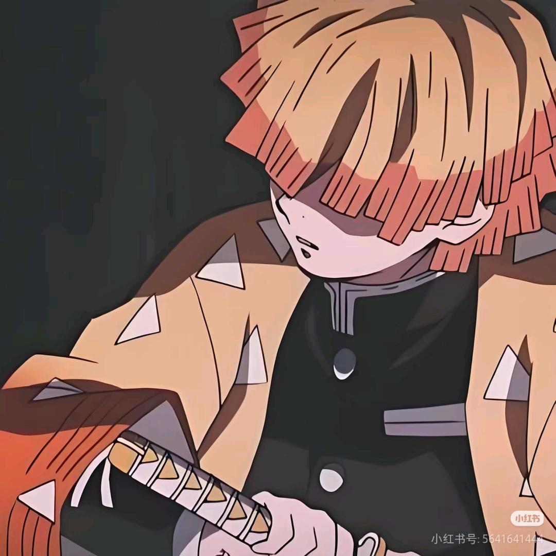 迟凌 三角洲（观众点枪）