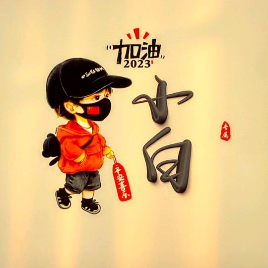 承接贵州省大小城市县城各种各样防水施工