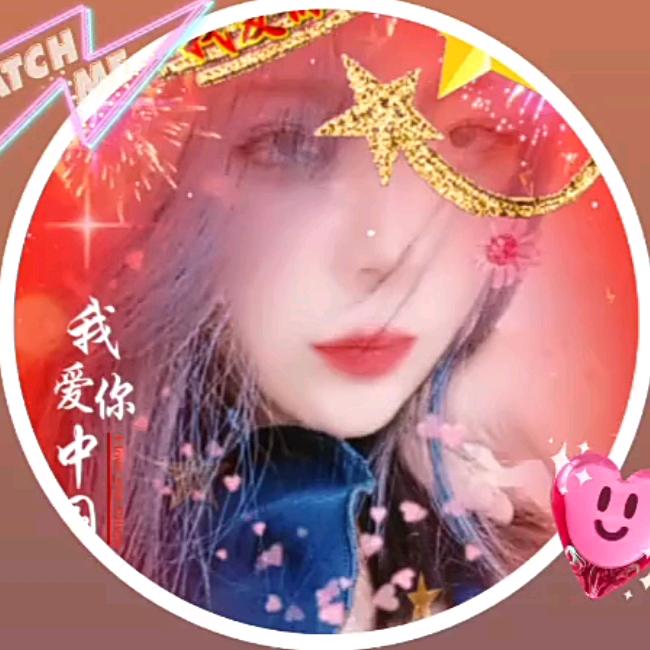 留忆