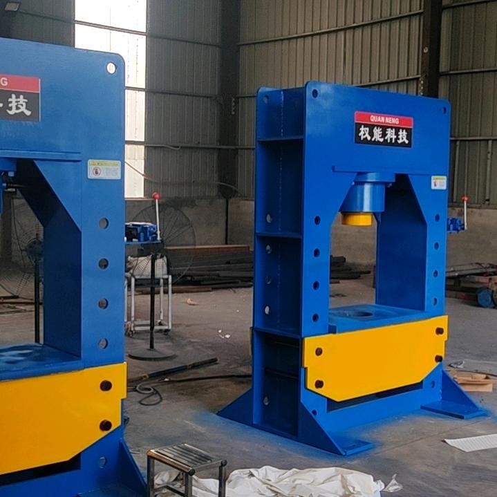 液压机生产厂家--权能液压