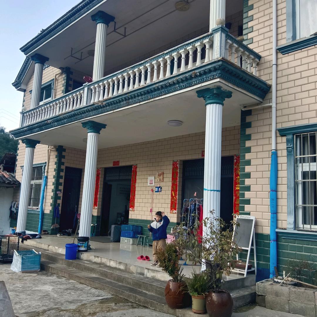 去旅行