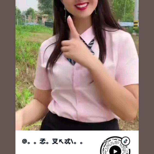 。。孞。叉↖忒\。。