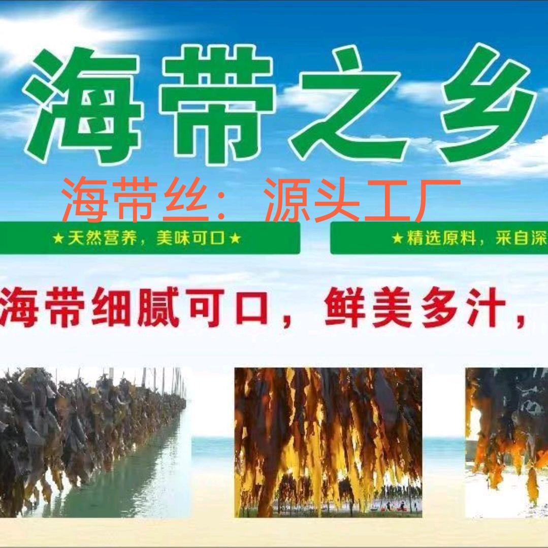 泰国皇家集团有限公司