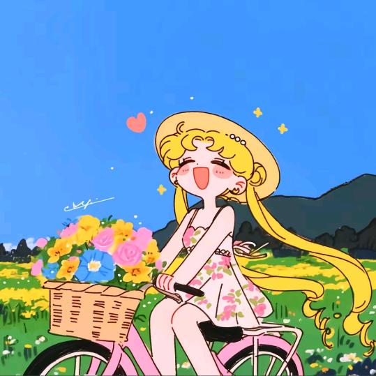 垚夏