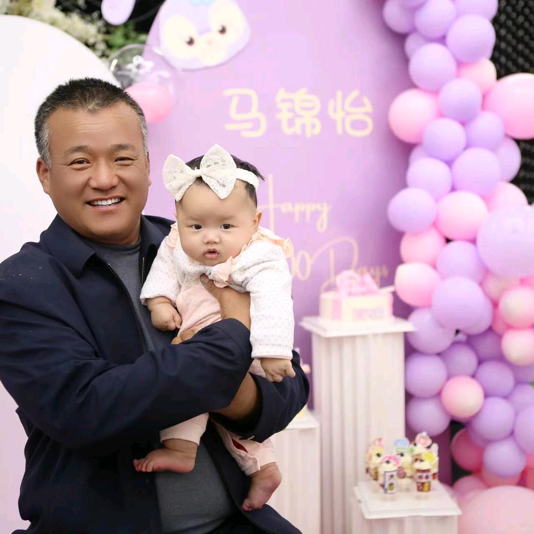 我是老马是个经营大葱的890