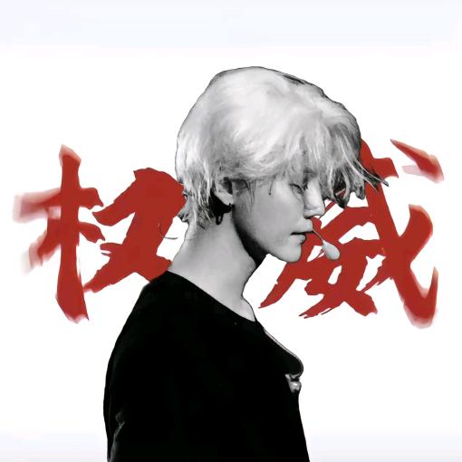 赚钱点模子