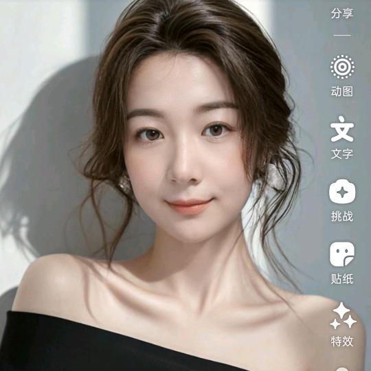 米兰商贸（美的照明，卫浴批发）