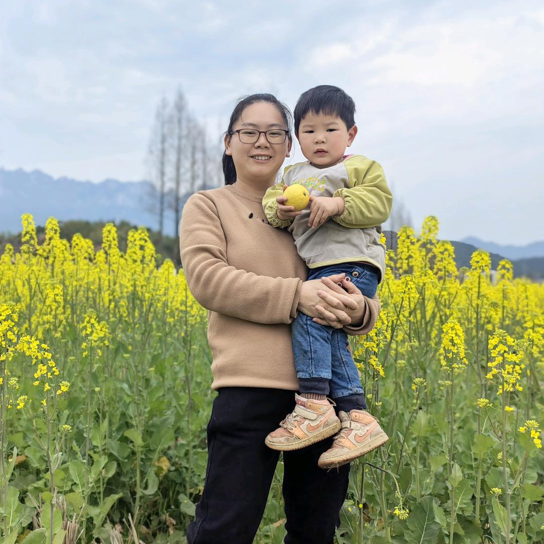 2+1孩子他妈